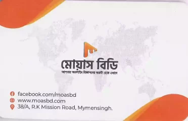 Moas BD-মোয়াস বিডি-Digital Marketing