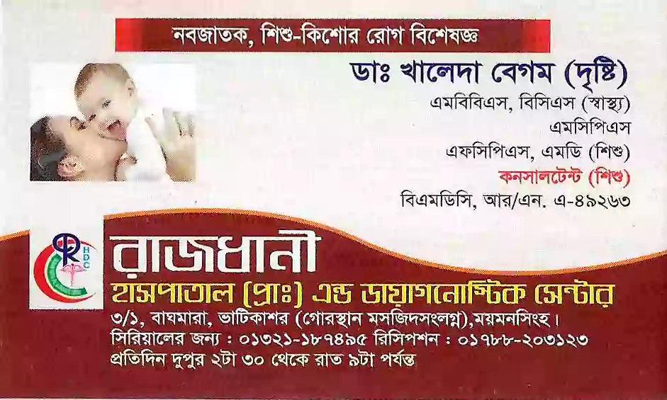 Догги стиліндегі жалаңаш әйел