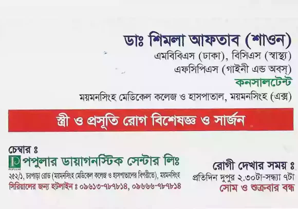 Porno onlayn ajralish tomosha Tarjima bilan chuqur tomoq porno