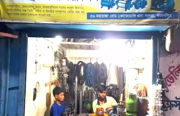 Noor Nabil নূর নাবিল