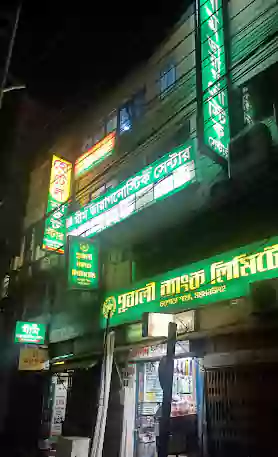 Hotel Night Star