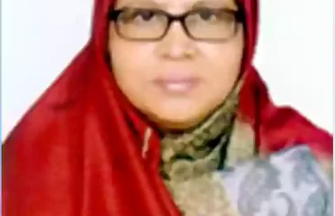 Prof. Dr. Kamrun Nahar-Gynecologist