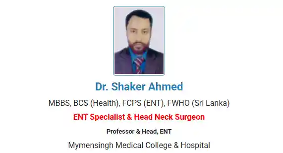 Dr. Shaker Ahmed ENT Specialist