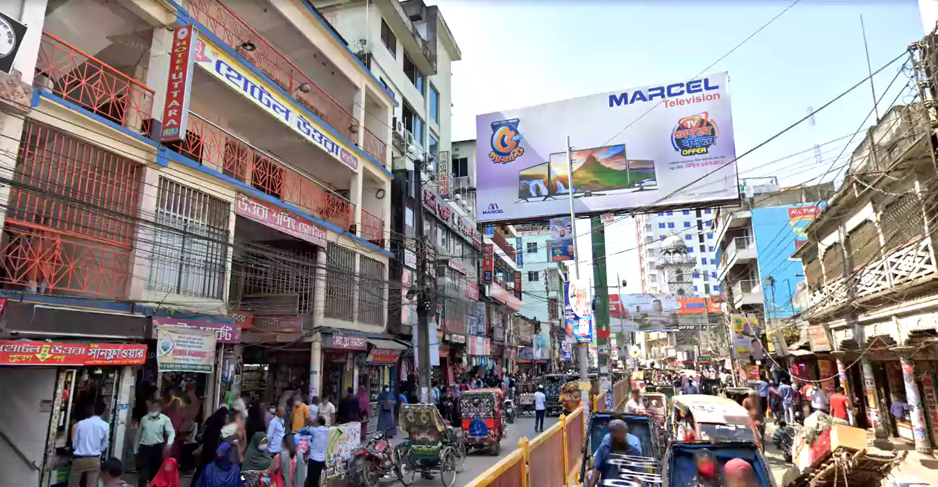 Hotel Uttara Mymensingh