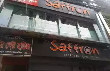 Saffron Restaurant