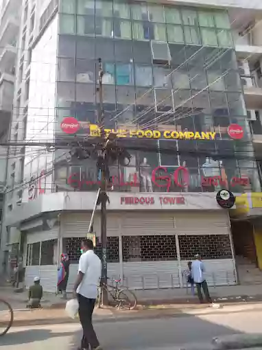 The Food Company Restaurant