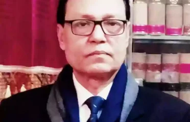 Adv Gouranga Chandra Debnath